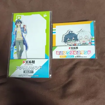 파미마 도즐사 아크릴 스탠드 온리 오라후군