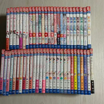 완결 9작품 54권 사내 매리지 허니 / 네 선생님, 모르시나요? 외