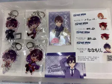 스토푸리 굿즈 나나모리