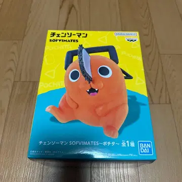 체인소 맨 SOFVIMATES ~포치타~