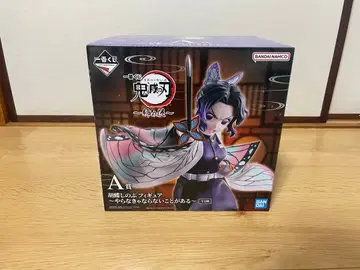 귀멸의 칼날 코쵸우 시노부 A상 피규어