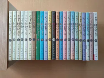 어제 뭐 먹었어? 1-23권 세트