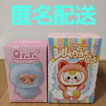 BabyThree 빌리어네어 캣 qruru 세트