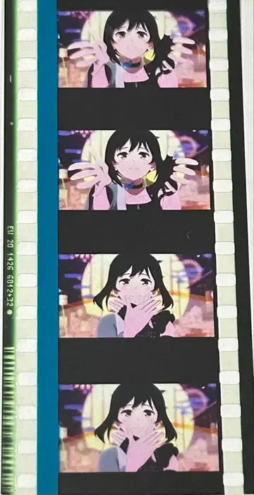 영화 니지가사키 제2장 필름 조각 미후네 시오리코