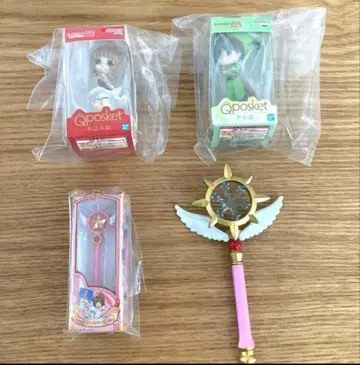 카드캡터 사쿠라 가챠 세트!