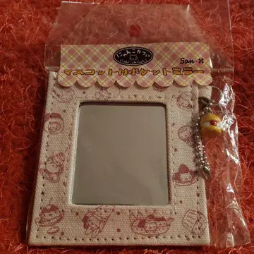 냥냥냥코 냥코 카페 포켓 거울 가격 인하는 하지 않습니다.