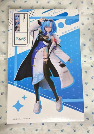 아오기리 고등학교 하루사메 레이메 피규어 프라이즈 엘르코코