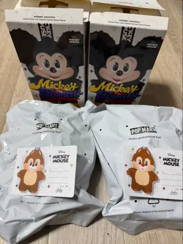 POPMART Disney 칩&데일 세트