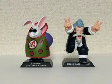 드래곤볼 아카이브스 제일복권 토끼인삼화 재키 춘