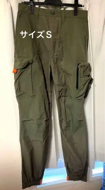 [ 컨디션 최상 ] ALWAYS OUT OF STOCK 카고 팬츠