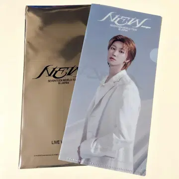 SEVENTEEN 세븐틴 라이브 뷰잉 입장자 혜택 THE8 민하오