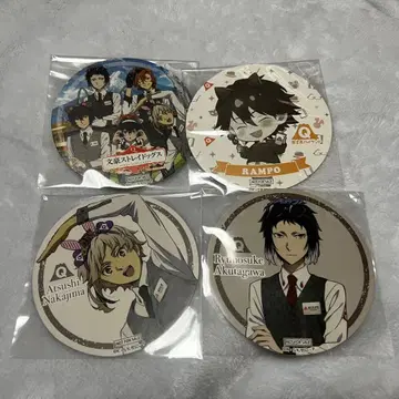 문호 스트레이독스 후지큐 하이랜드 코스터