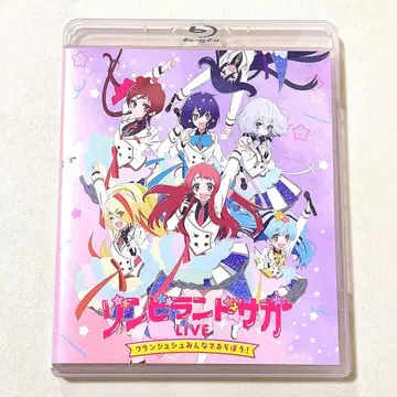 Blu-Ray 좀비랜드 사가 LIVE ~프랑슈슈 모두 함께 오라보우!~