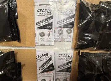 베이블레이드 X 랜덤 부스터 세트 코드 미사용