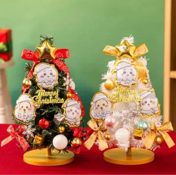 치이카와 크리스마스 트리 세트 판매