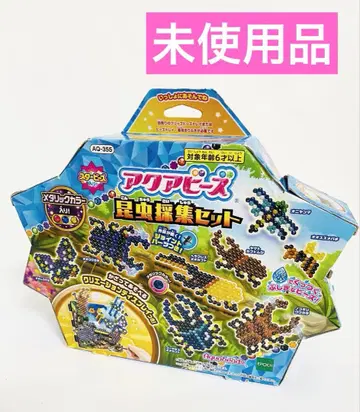 에포크 아쿠아비즈 곤충 채집 세트