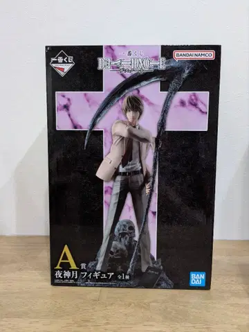 제일복권 DEATH NOTE A상 야가미 라이토 피규어