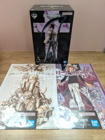 제일복권 DEATH NOTE A상 야가미 라이토 피규어