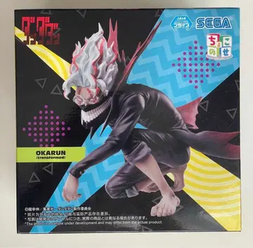 단단단 쵸코노세 프리미엄 피규어 '오카룬 (변신)'