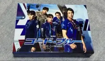 극장판 코드 블루 닥터헬기 긴급구명 - 럭셔리판 (18 후지TV)