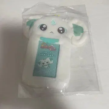 프리큐어 포룬 포근포근 사진 키링