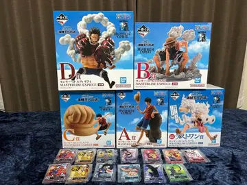 제일복권 원피스 해적왕으로 가는 길 피규어 컴플리트 세트