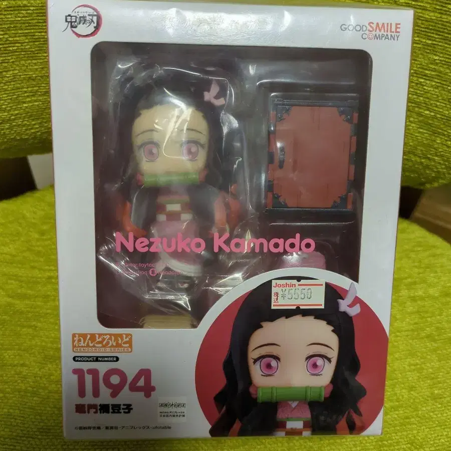 1번째 상품 이미지