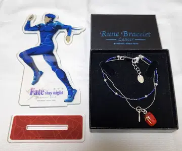 Fate/stay night 쿠훌린 [ 팔찌 & 아크릴 스탠드 ] 세트