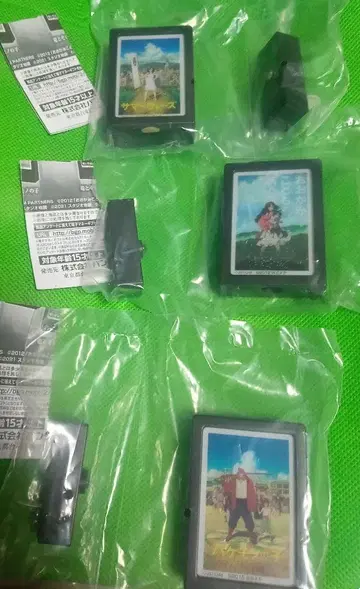 스튜디오 지도 스타라이트 컬렉션