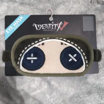 제5인격 identity5 x 아베일 용병 나워브 안대