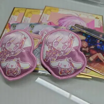 호우 에무 묶음 판매