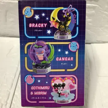 팬텀 고디탱&고디보미 포켓몬 네온 파티