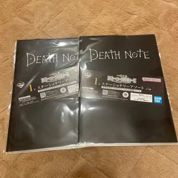 데스노트 제일복권 I상 스테이셔너리 클리어 파일 2장