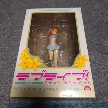 러브 라이브! 비치 피규어 호노카