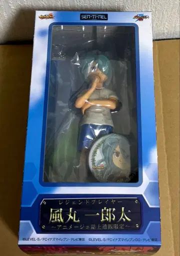 이나즈마 일레븐 카제마루 피규어