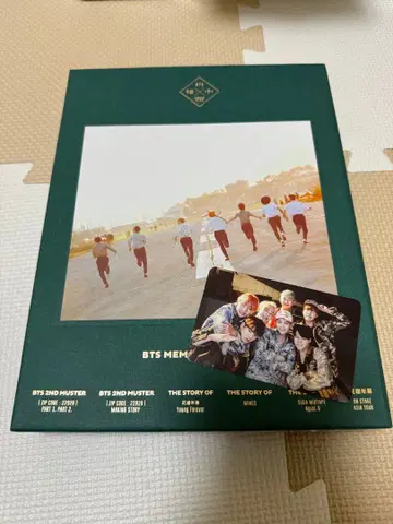 BTS MEMORIES OF 2016