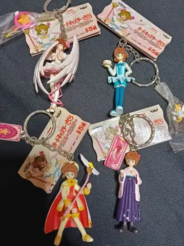 카드캡터 사쿠라 피규어 키링