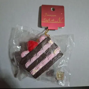 카페 드 에누 스퀴즈