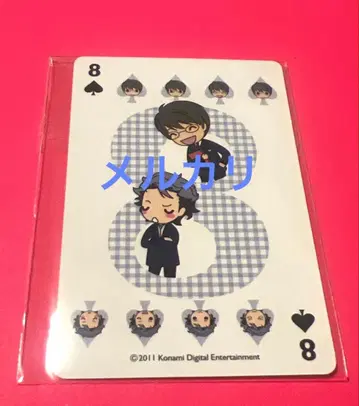 두근두근 메모리얼 GS3 시라타카 세이지 콘노 타마오 카드놀이 한 장