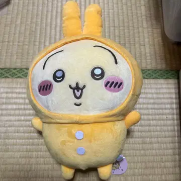 치이카와 파자마 BIG 봉제 인형 2