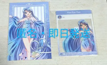 피치피치 피치 노엘 3