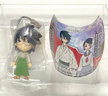 속 안녕 절망선생 절망 스트랩 이토시키 노조미