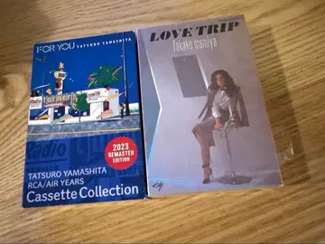 야마시타 타츠로 마미야 타카코 카세트 테이프 미사용 미개봉 새상품