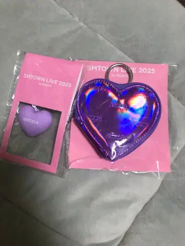 aespa SMtown 2025 TOKYO POPup 굿즈 세트