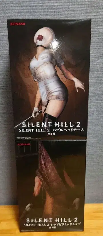 사일런트 힐 2 레드 피라미드 싱 버블 헤드 간호사 피규어