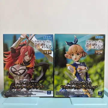 시골의 아저씨, 검호가 되다 피규어 2체 세트