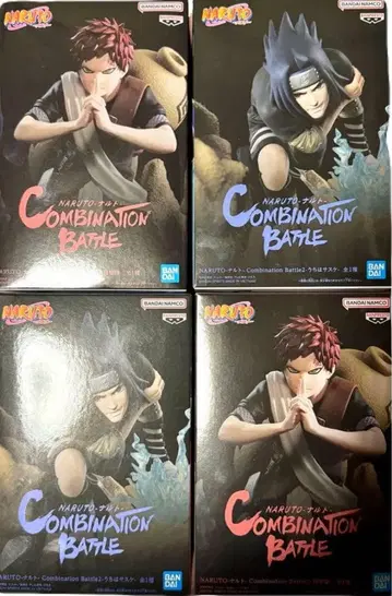 NARUTO COMBINATION BATTLE 4체 세트