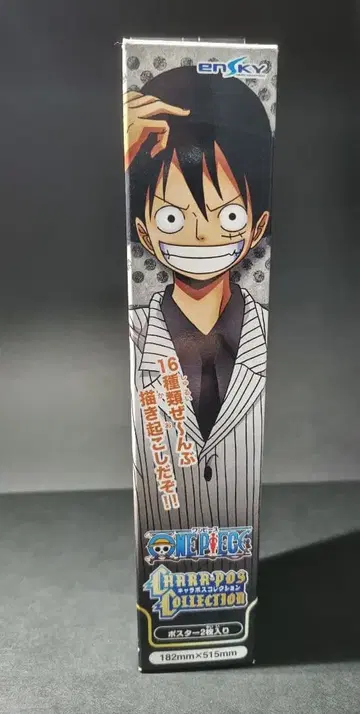 원피스 캐릭터 컬렉션 포스터 조로&미호크