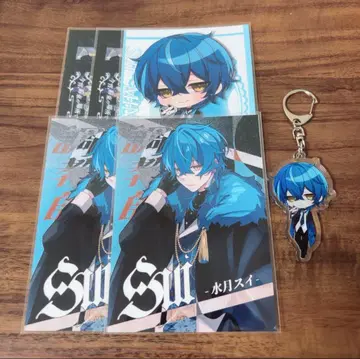 마츠요이 미즈키 스이 브로마이드 아크릴 키링