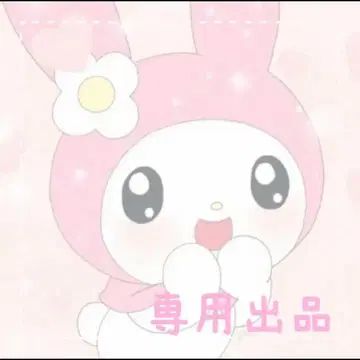 오리베 노리나리 벌스데이 이벤트 랜덤 폴라로이드 브로마이드 세트